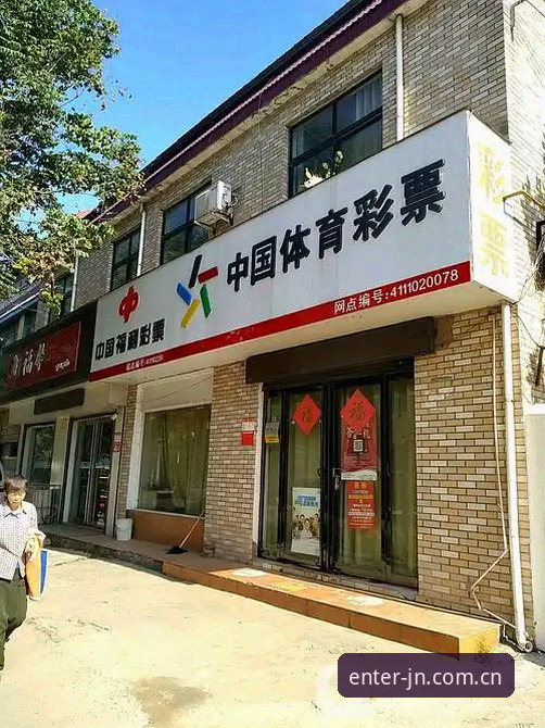 江南JN注册步骤 江南体育平台2026新版注册实用指南:从开户到首充的完整操作流程
